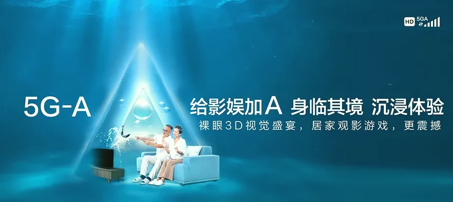 木兰县木兰县吉兴乡 移动宽带