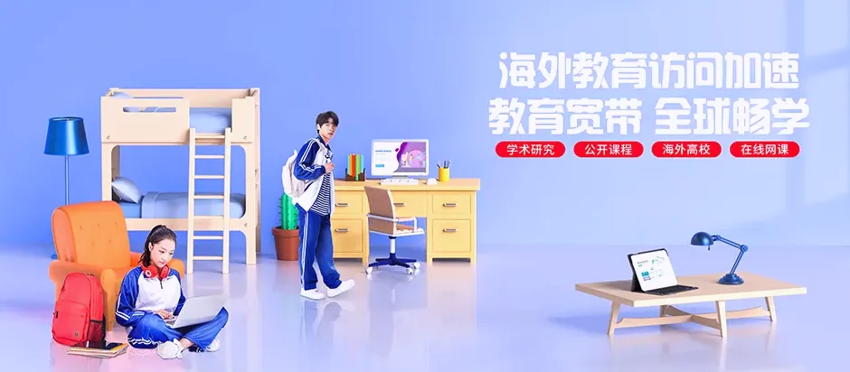 木兰县木兰县东兴镇 移动宽带